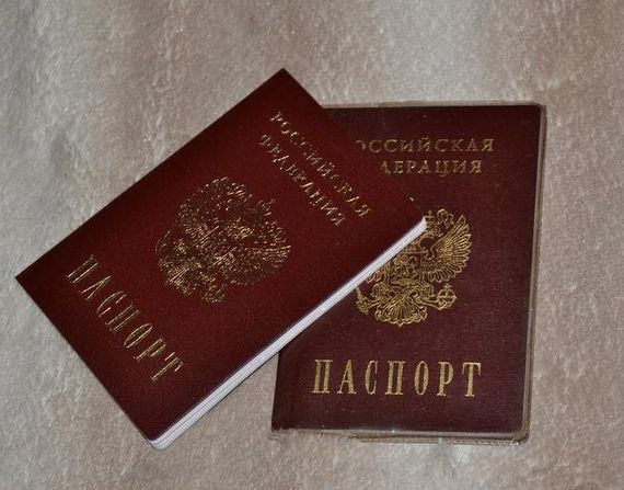 прописка в Ноябрьске